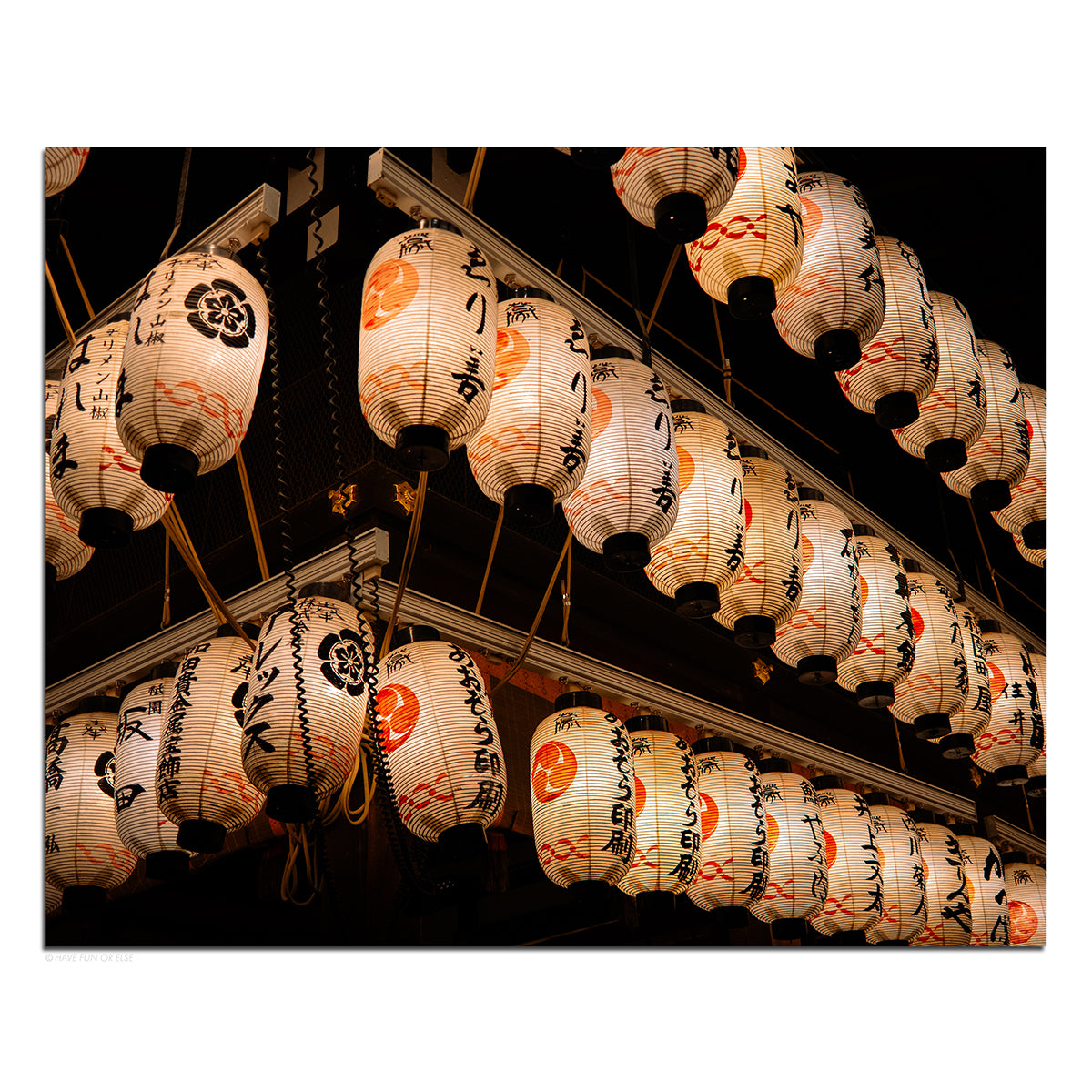 Guiding Glow - Photography Print