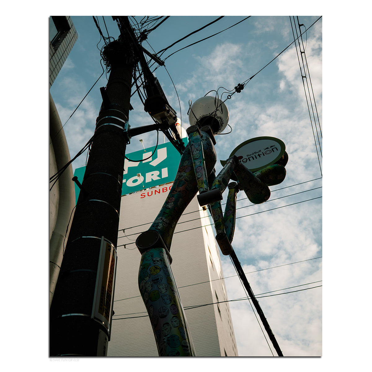 Urban Spirit - Photography Print